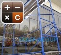 Калькулятор клино-хомутовых лесов Калькулятор клино-хомутовых лесов