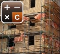 Калькулятор ригельных лесов HARD-40 Калькулятор ригельных лесов HARD-40